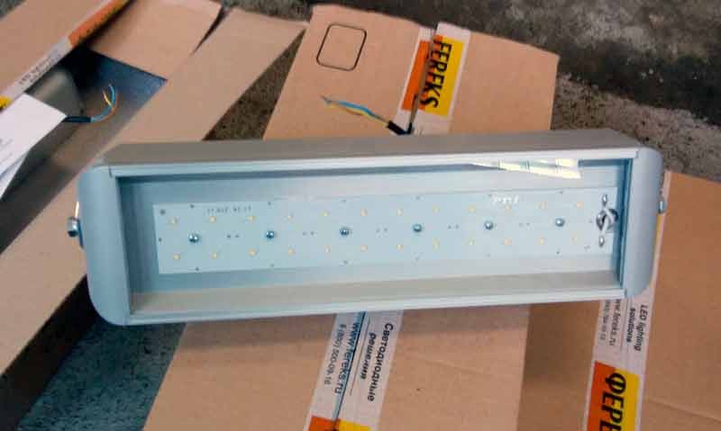 Ex-FSL 07-52-850-C120 Ex-FSL 07-52-850-C120